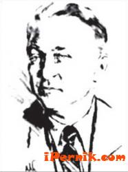Никола Д. Петков