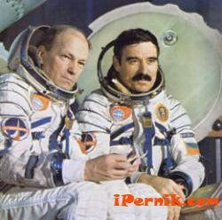 Космонавти кацат в музея в Перник