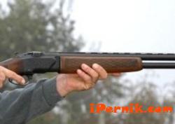 Новини за Перник от iPernik