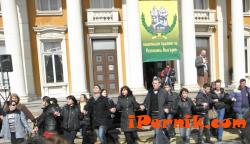 Перник - 3 март 2012 снимка: Руми Борисова