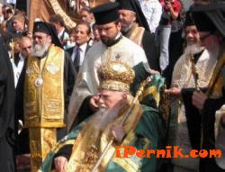 Негово Светейшество патриарх Максим