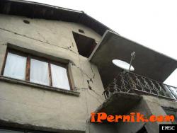 Перник - къща със сериозни разрушения от земетресението