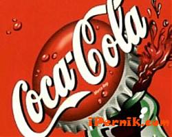 Перник снимка не пийте Coca Cola