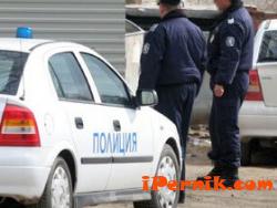 Новини за Перник от iPernik