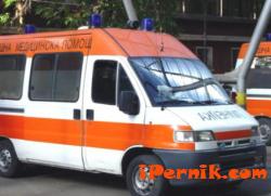 Линейка Перник