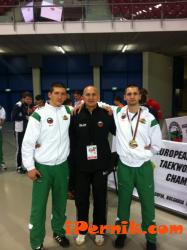 Перничани печелят медали за България