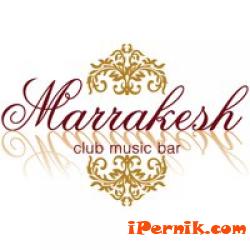 Музикален клуб и бар Маракеш