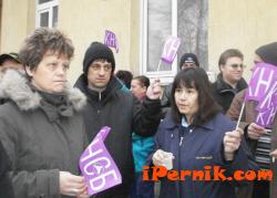 Перник снимка: за хората и събитията- стачка в БДЖ