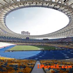 Перник снимка: олимпийският стадион в Киев