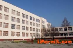 Новини за Перник от iPernik