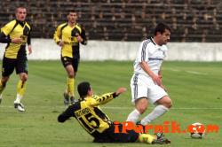 Новини за Перник от iPernik