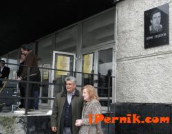 Паметна плоча на   Борис Гюдеров откриха в Перник
