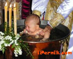 свето Кръщение
