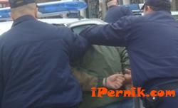 Новини за Перник от iPernik
