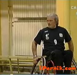 Перничанин на инвалидна количка тренира за мeждународни състезания по баскетбол
