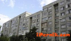 Новини за Перник от iPernik