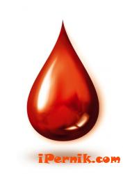 Кръв за спасяване на живот!