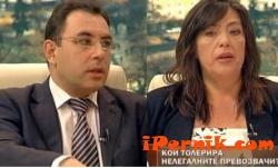 Росица Янакиева и Александър Цветков си говорят през телевизора