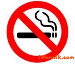 Регионална кампания за ограничаване на тютюнопушенето