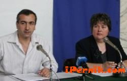Перник снимка: за хората и събитията - Бисер Троянов и Ралица Негенцова