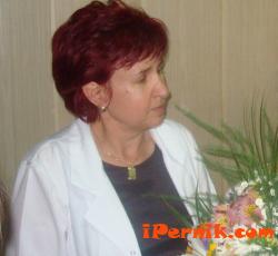 д-р Вяра Церовска - Перник