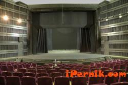 Перник снимка: за хората и събитията - театър Перник