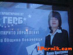 кандидатът за кмет на община Ковачевци от ГЕРБ Анна  Цветкова.