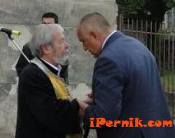 Отец Борисов Котев предложи Бойко Борисов за почетен на Перник