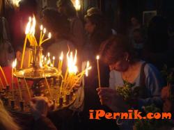 Перник снимка: за хората и събитията - начало на църковната нова година