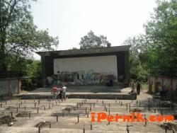 Ремонтират лятното кино в Перник