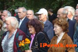 Перник снимка: за хората и събитията - пенсионери