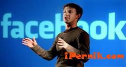 Марк Цукерберг спира Facebook