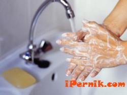 Миене на ръце