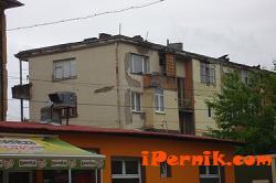 Средста за ремонт на жилища, пострадали от земетресението сн. vesti.bg