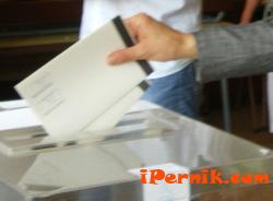 Перник снимка: за хората и събитията - избори 2011