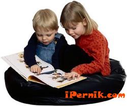 Международен ден на детската книга 04_1364900605