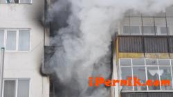 Пожар в центъра на Перник ... и бели гащи на простор