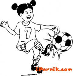 Футболен турнир за момичета