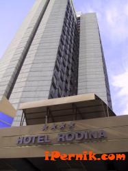Перничанин купува хотел „Родина” 04_1397024529