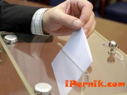 Обсъждаха дали общините в Пернишко са готови за изборите на 25 май 04_1397026931