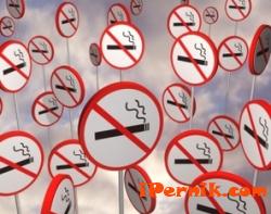 Организират спортни игри срещу цигарения дим в Радомир 04_1398148896