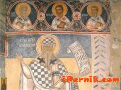 Изложба ще покаже Кирил и Методий в пернишки църкви и манастири 05_1399709913