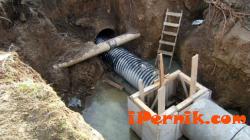 ВиК-Перник не може да участва за собствена сметка в подмяната на водопровода под площад „Кракра“ 05_1400058318