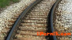 Проверяват дали премазаната жена от влак не е издирваната от Радомир 06_1401871659