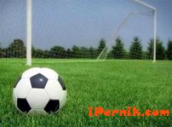 С победа на РУП – Трън стартира тазгодишния турнир по футбол между подразделения на ОДМВР - Перник 06_1403008508