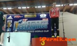 Седемнадесет годишният перничанин Мартин Костурков с бронзов медал в Италия 06_1403520140