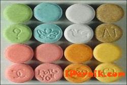 Най-предпочитаната дрога в Перник вече е амфетаминът 07_1404738024