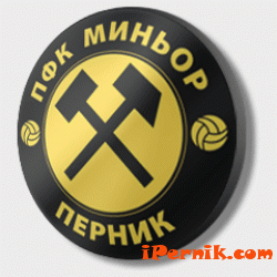 Вероятният втори помощник треньор на "Миньор", Перник е Стефан Трифонов-Санята 07_1404972014