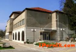 Музеят в Перник работи по проект за хора с увреждания 07_1406023791