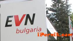 EVN иска увеличение на тока в Югоизточна България със 17,9% от 01.10.2014 г. 09_1409670663